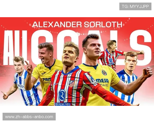 西甲联赛宣传视频：西甲联赛官方宣传视频合集