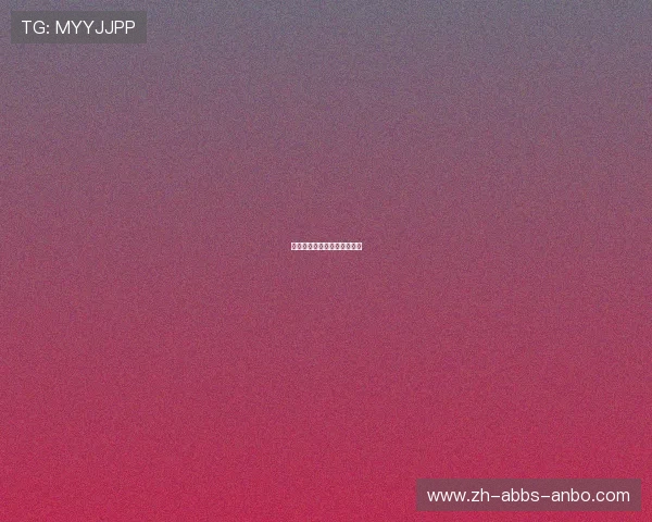 英超欧战球队数量及实力分析